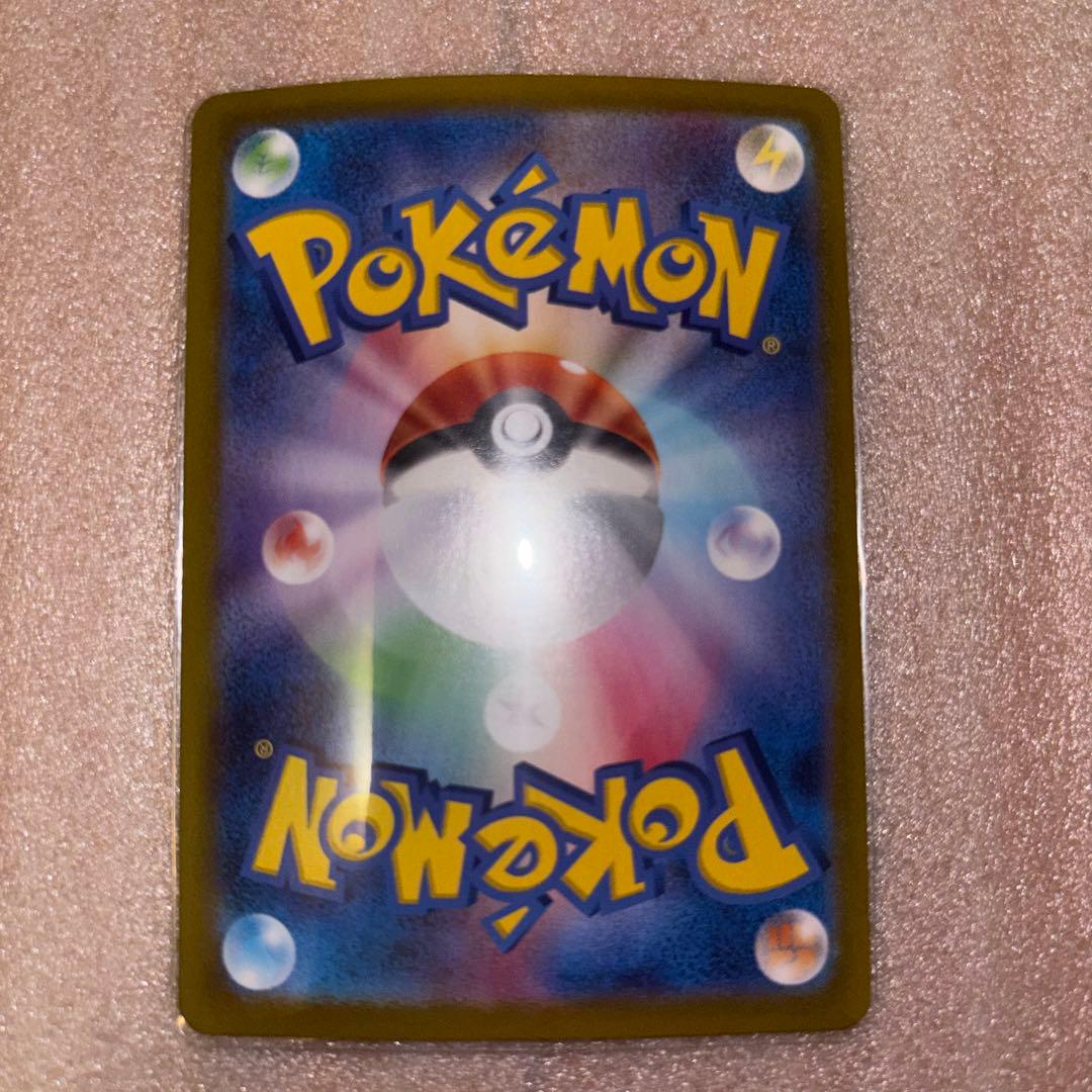 パ*P様 ポケモンカード10枚セット。引退品。