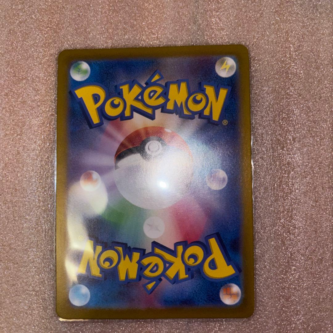パ*P様 ポケモンカード10枚セット。引退品。