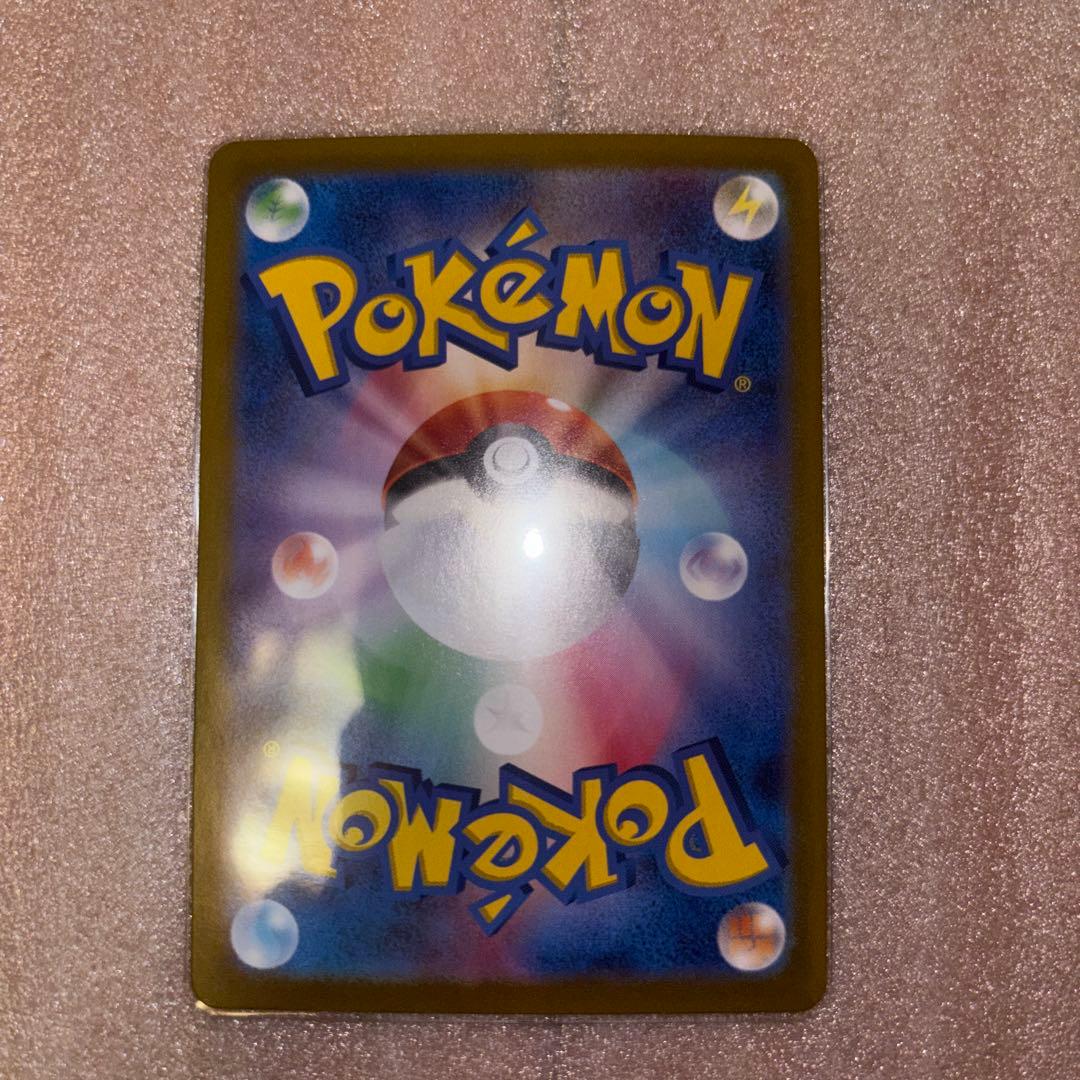 パ*P様 ポケモンカード10枚セット。引退品。