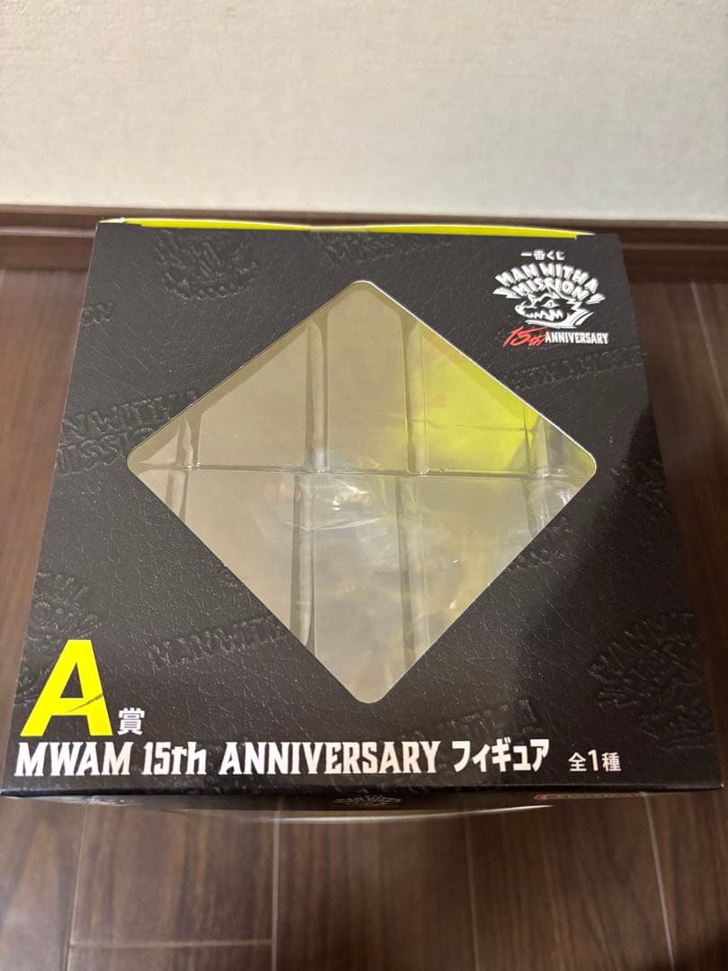 一番くじ MAN WITH A MISSION 15th　A賞 フィギュア