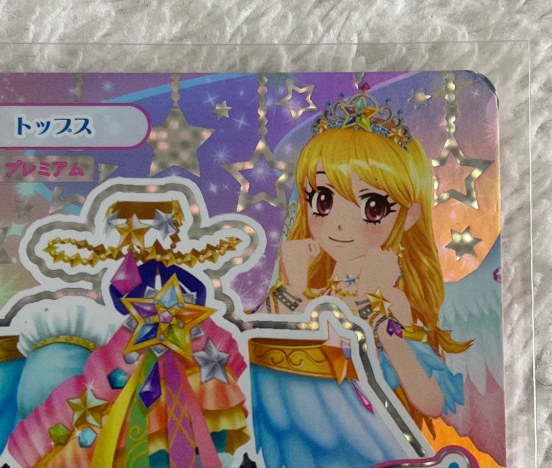 アイカツ　スターフェスティバルコーデ