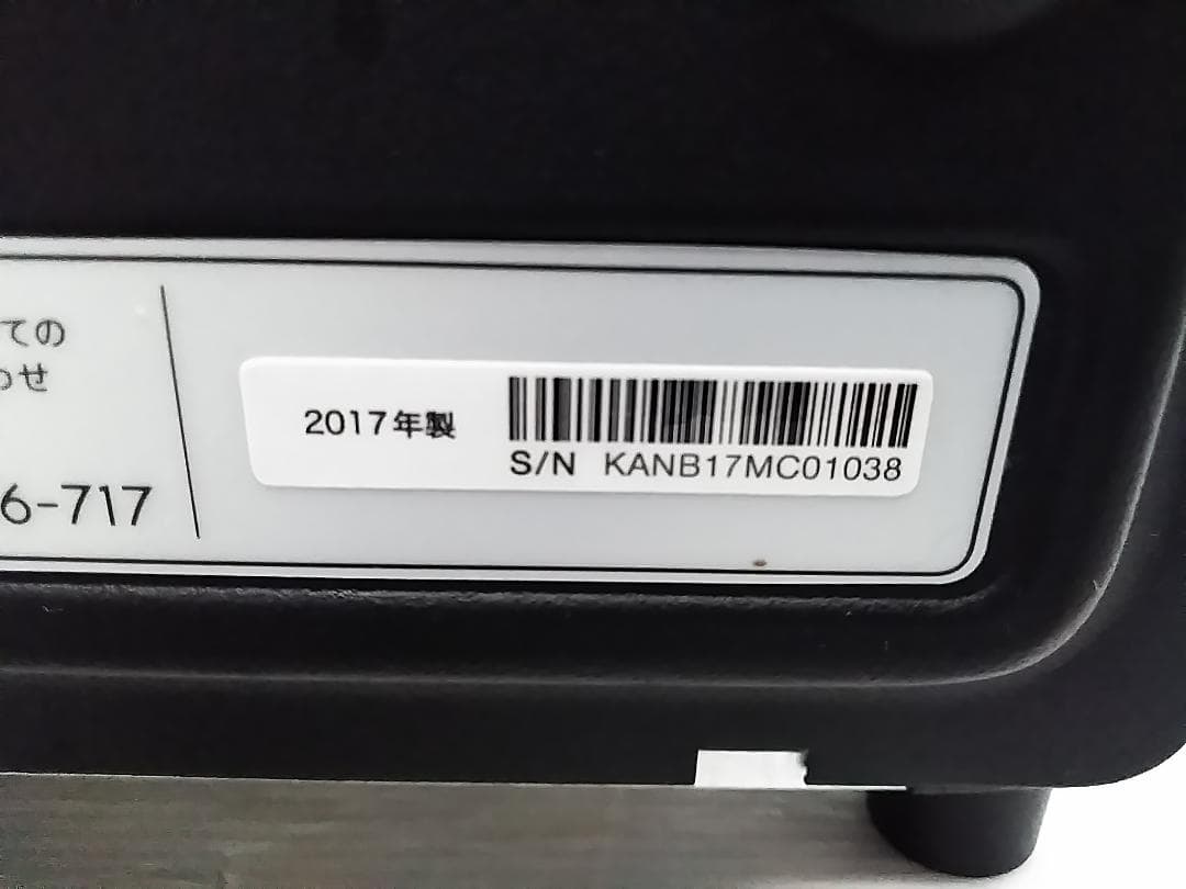 バルミューダ ザ トースター K01E-KG トースター 2017年製 ★