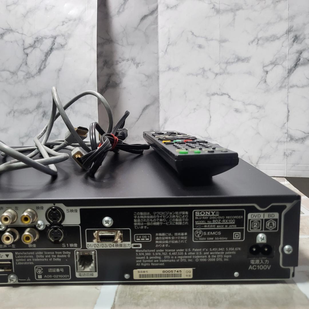 大容量SONY BDZ-RX100 1TB 2番組録画 清掃済 付属品 リモコン