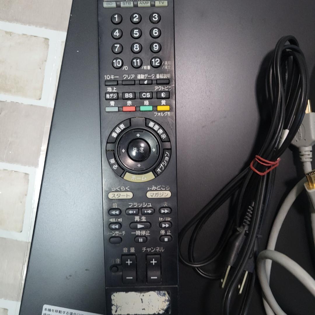 大容量SONY BDZ-RX100 1TB 2番組録画 清掃済 付属品 リモコン