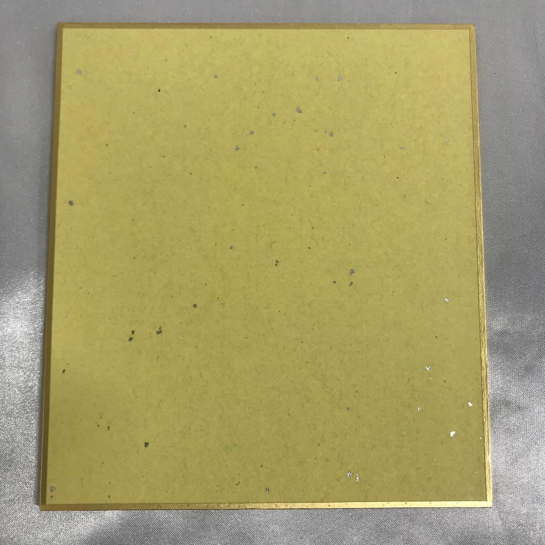 シークレット 集合(コタツ) ミニ色紙 My151イーブイキャンペーン第2弾