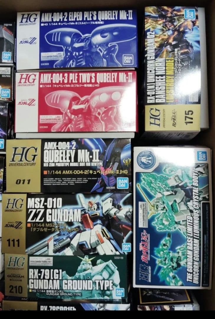 HG 宇宙世紀ガンプラ キット セット まとめ