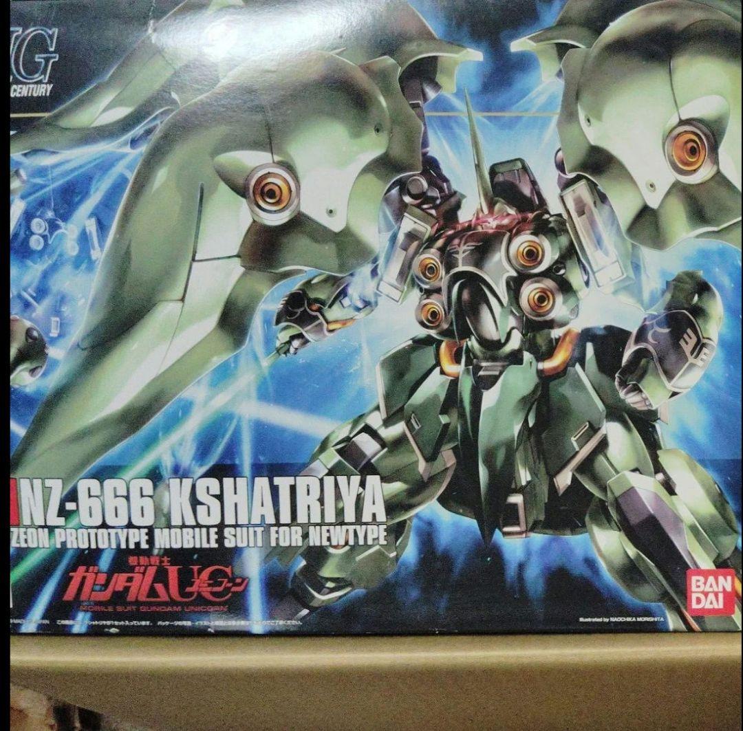 HG 宇宙世紀ガンプラ キット セット まとめ