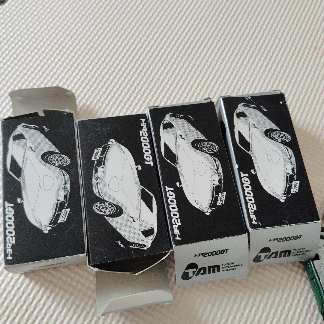 トミカ　トヨタ2000GT ミニカー 4台セット