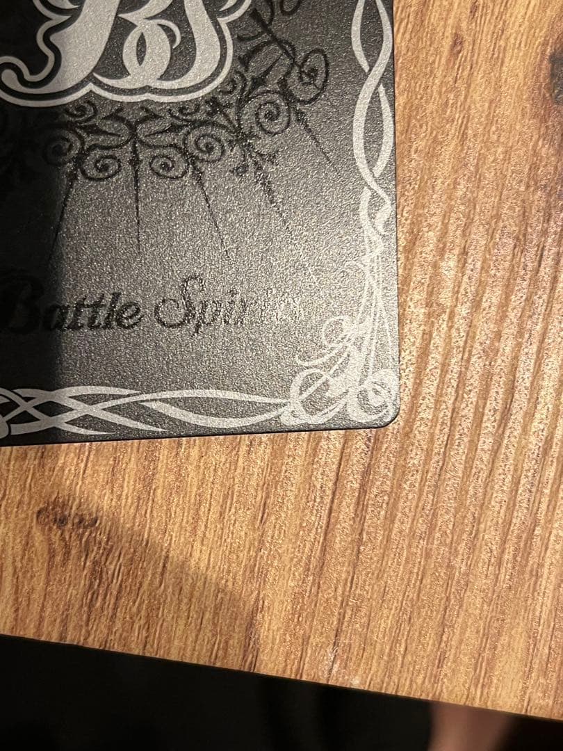 [美品]バトスピ　要塞王オーディン　初期レア