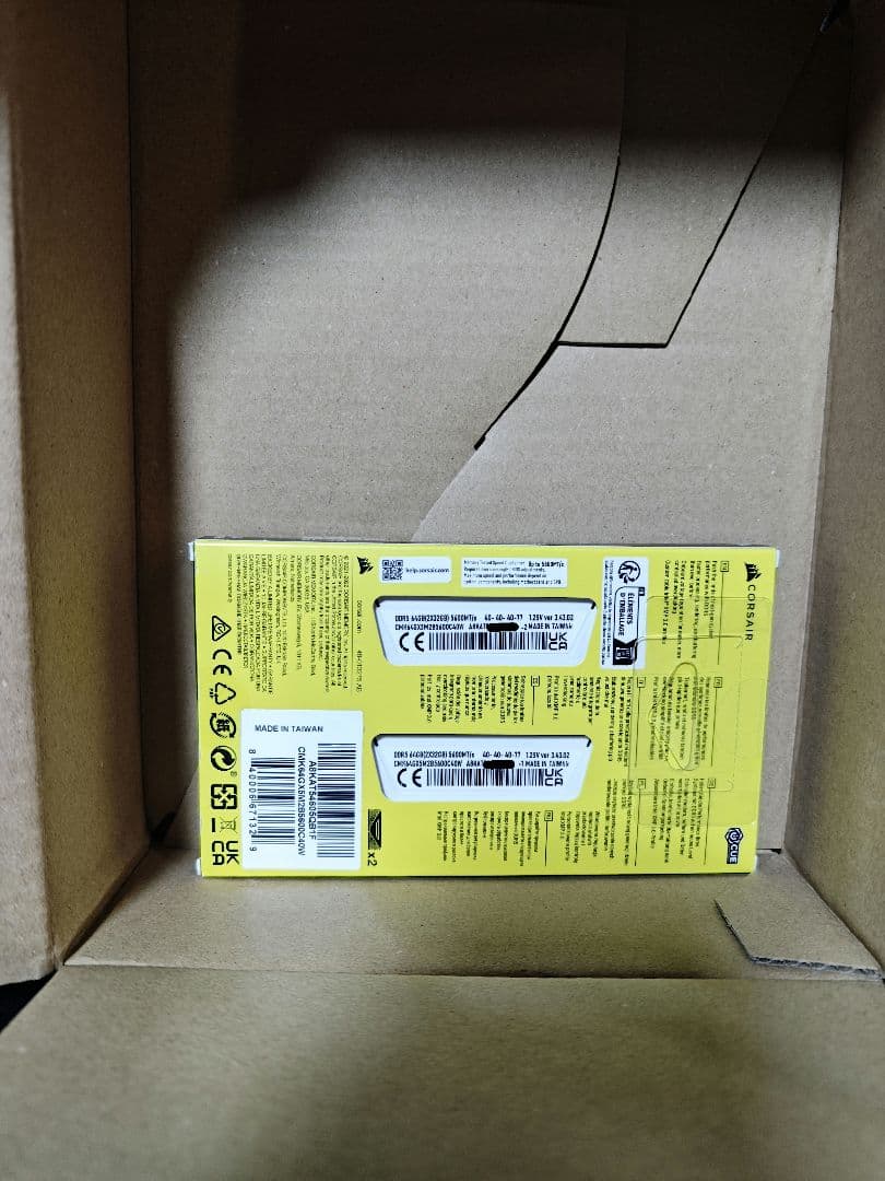 ①ホワイト CORSAIR VENGEANCE 64gb