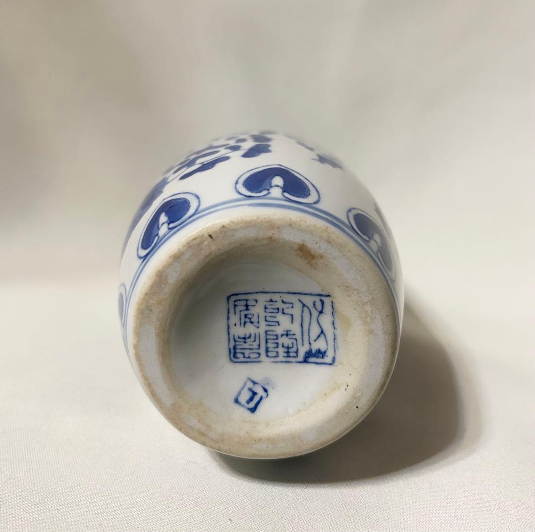 花瓶 中国 骨董 花器 倣乾隆年製