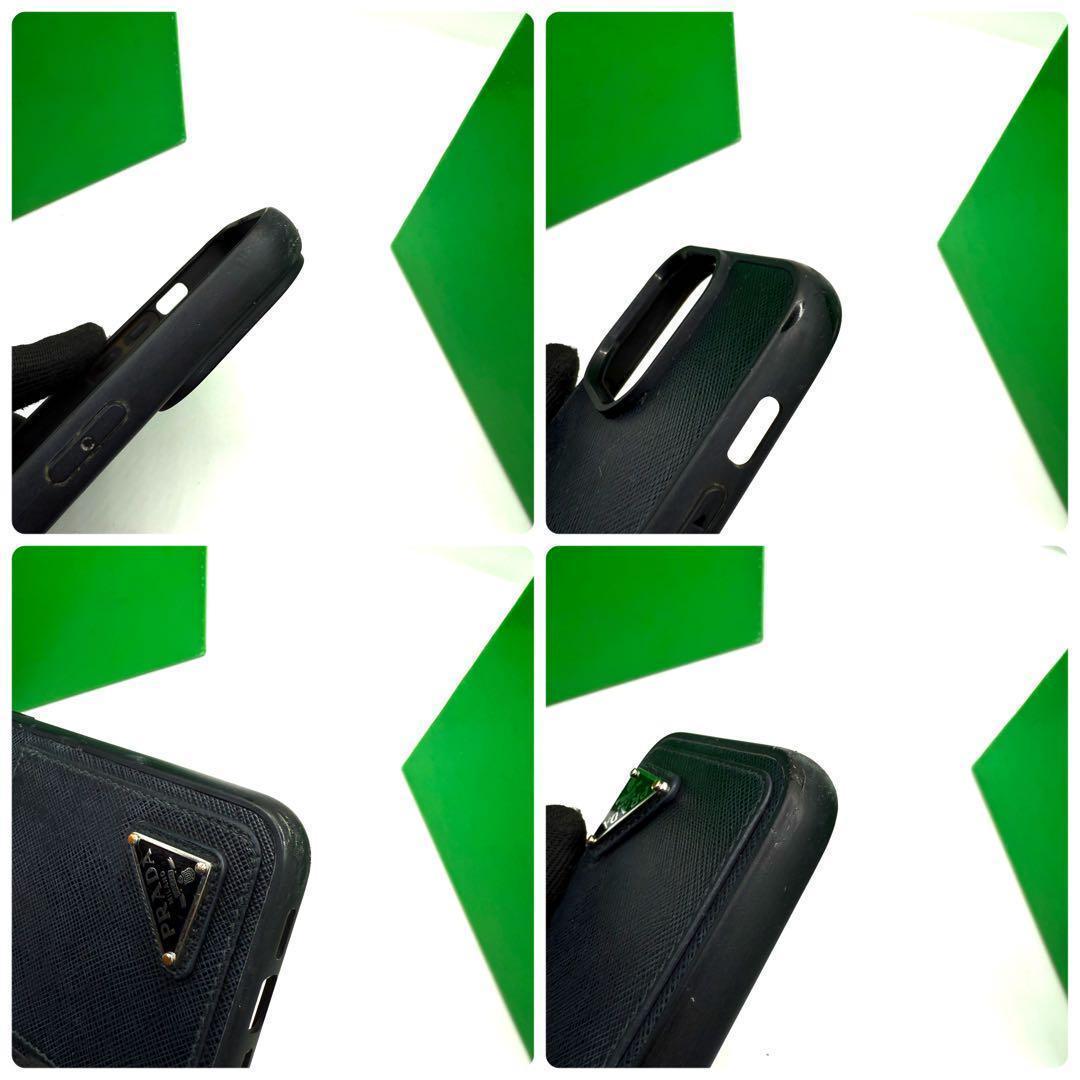 【美品✨】PRADA iPhone14promax スマホケース 三角ロゴ 黒