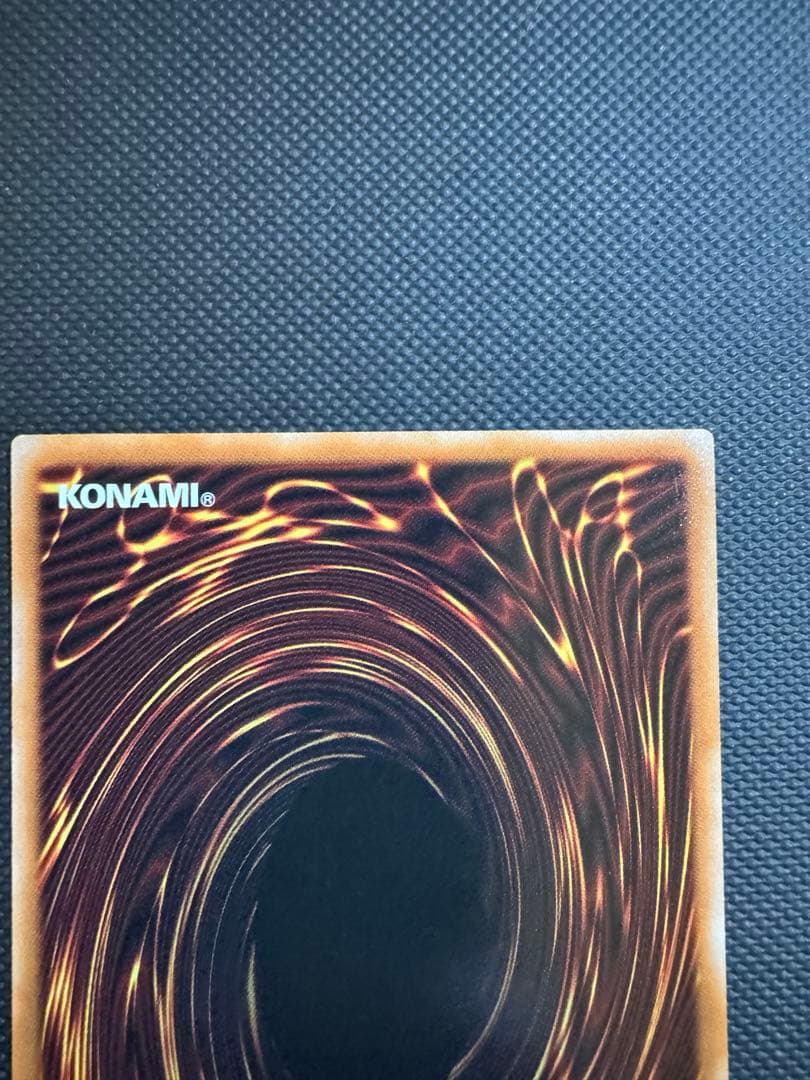 【日版】W:P ファンシーボール プリズマ 遊戯王