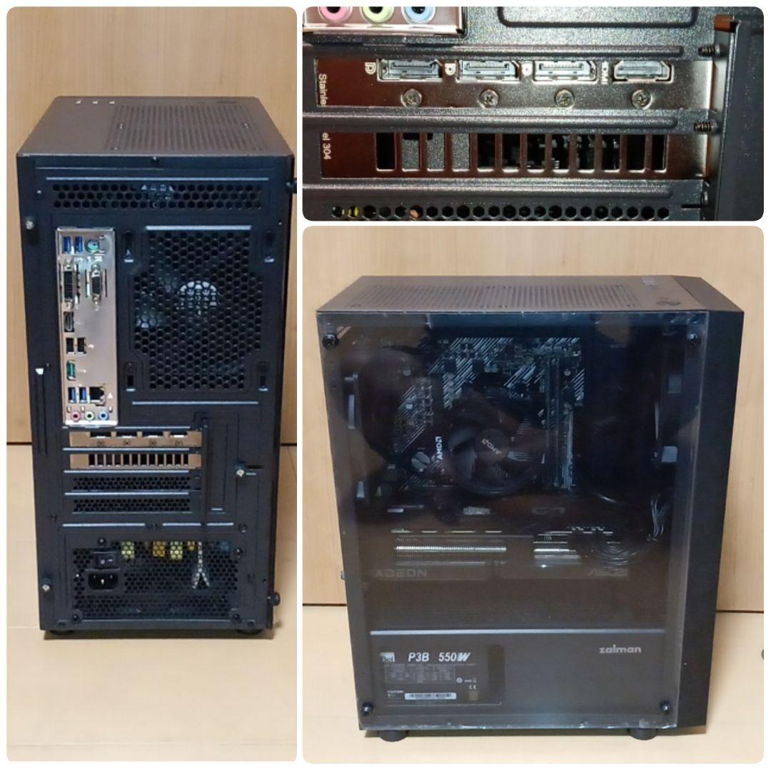 モンハンワイルズ最高設定 新品 爆速ゲーミングPC Ryzen RX7700XT