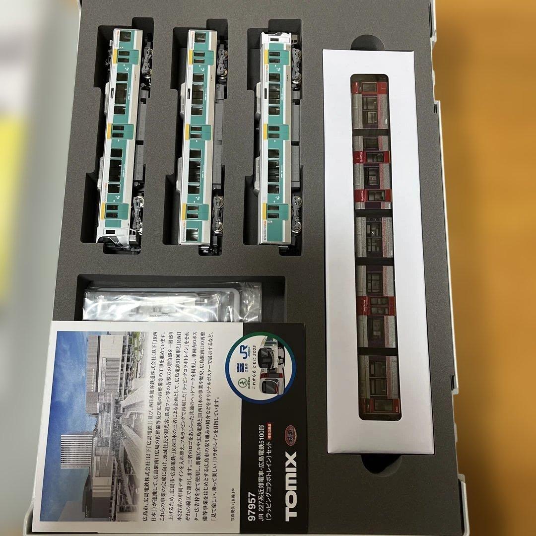tomix JR227系　広島電鉄5100形　コラボラッピング