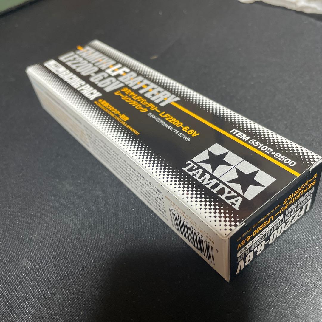 TAMIYA LF2200-6.6V リチウムフェライトバッテリー