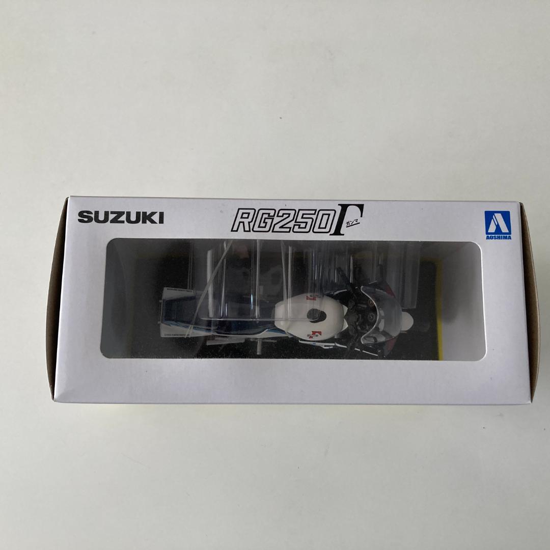 【美品】アオシマ スカイネット 1/12 スズキ RG250 Γ ガンマ 青×白