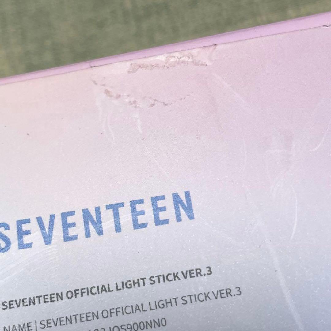 SEVENTEEN セブチ ペンライト VER.2＆VER.3＆ストラップ