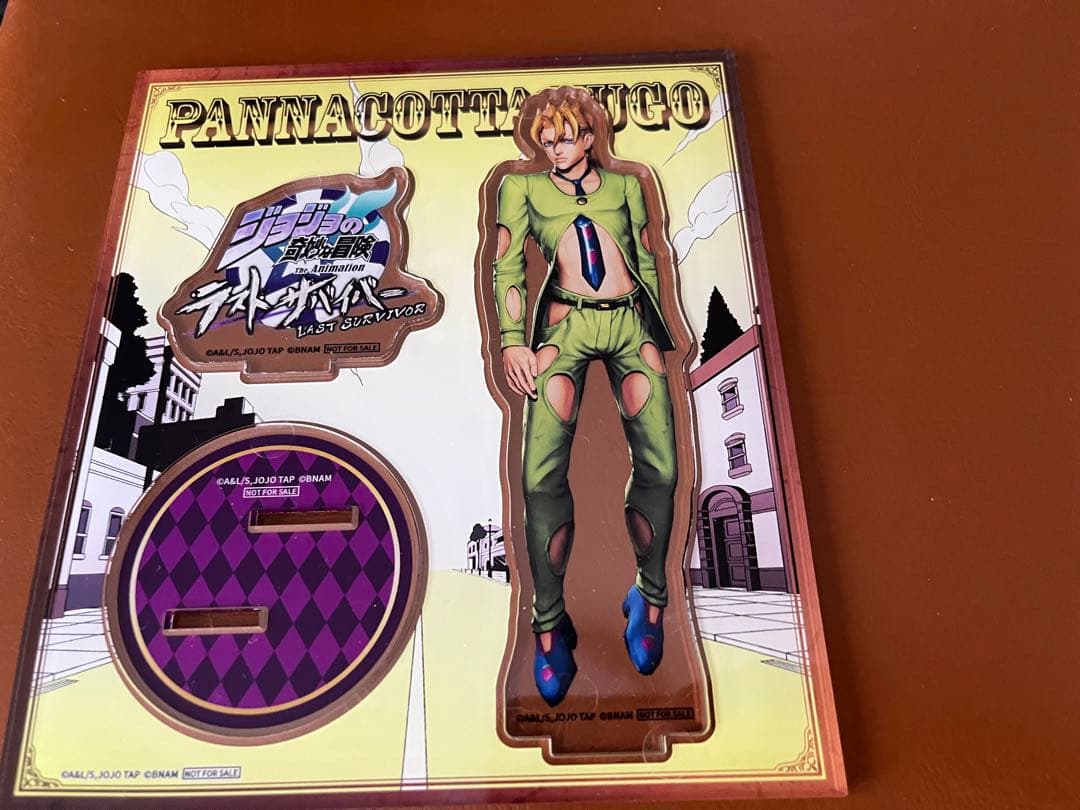 【10個セット】ラストサバイバー 吉良吉影、川尻浩作、フーゴ、DIO、リゾット
