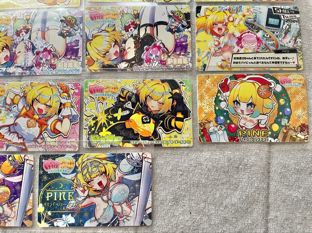 パイン 麻雀ファイトガール カットイン＆公式イラスト カード 23枚 まとめ売り
