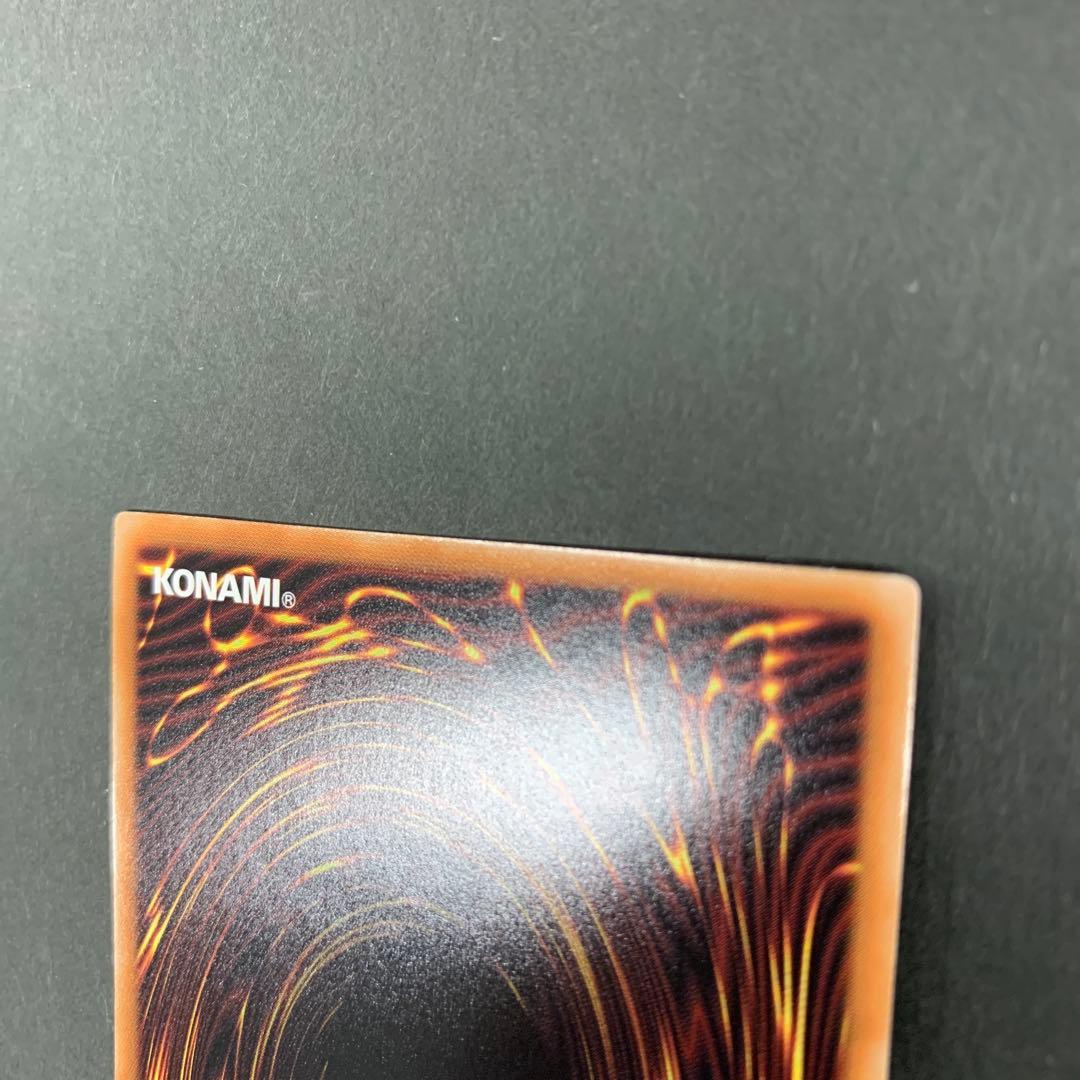 ガーデンローズメイデン プリズマ DOOD-JPS06