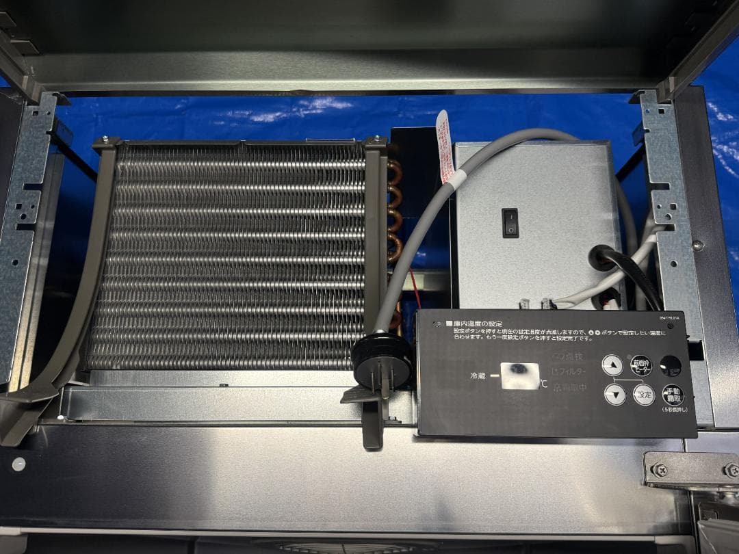 【2025年製・極美品】ホシザキ 業務用冷凍冷蔵庫 HR-63BT3 保証有