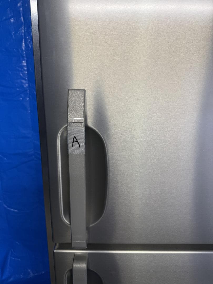 【2025年製・極美品】ホシザキ 業務用冷凍冷蔵庫 HR-63BT3 保証有