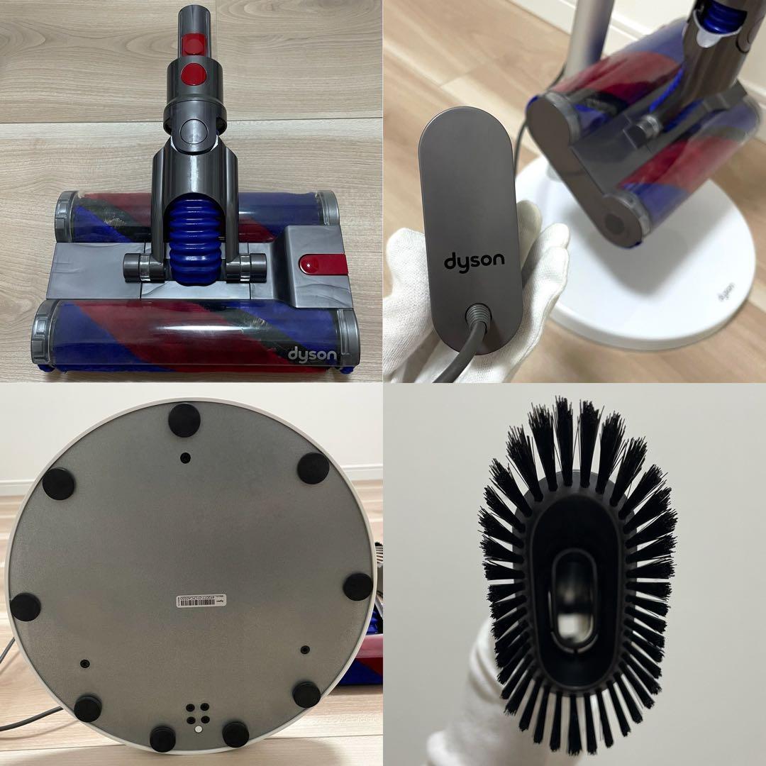 Dyson コードレス掃除機