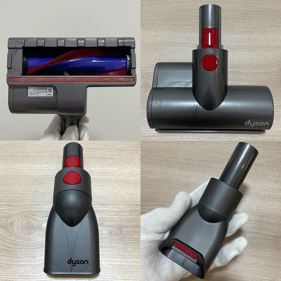 Dyson コードレス掃除機