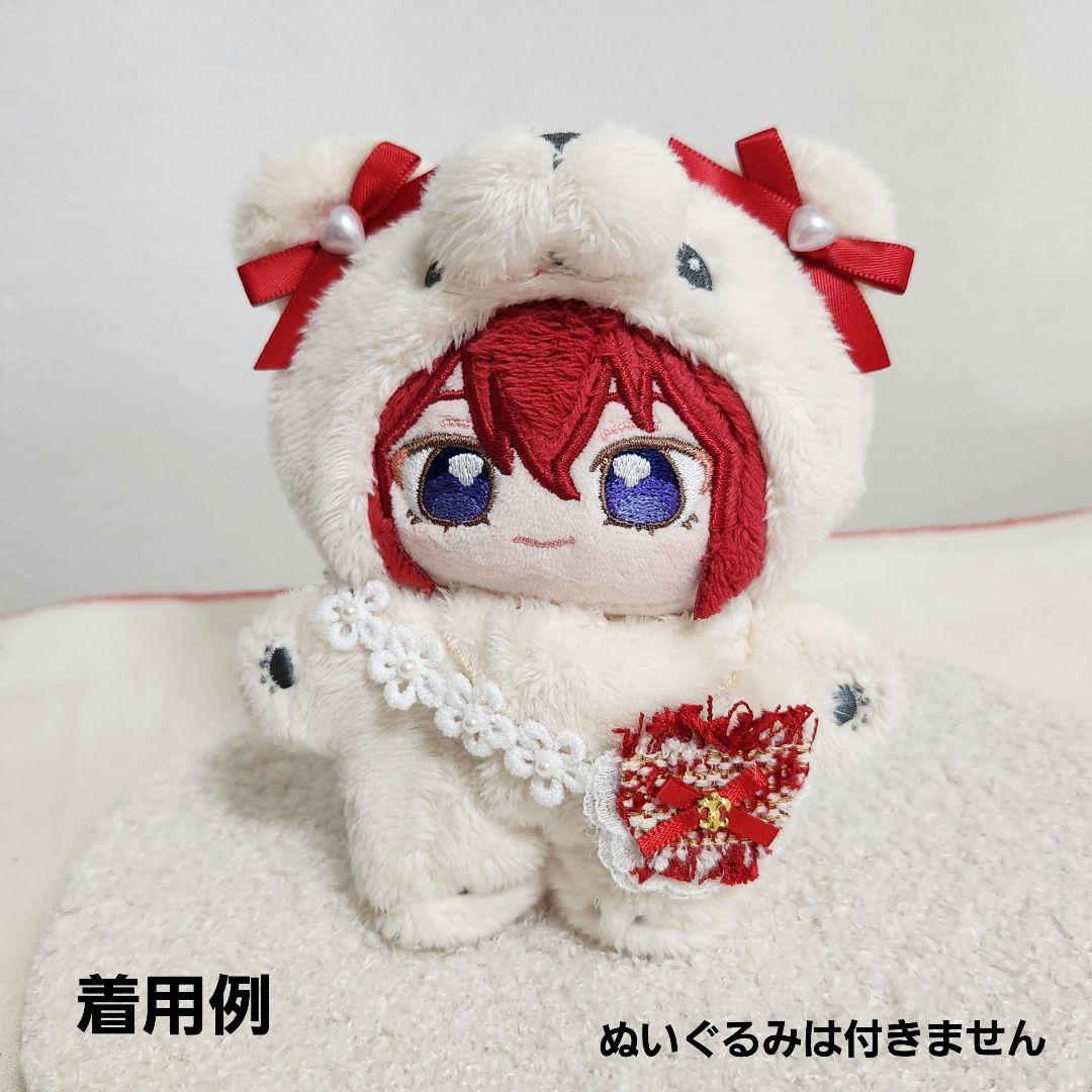 ぬいぐるみ用 アウトフィット