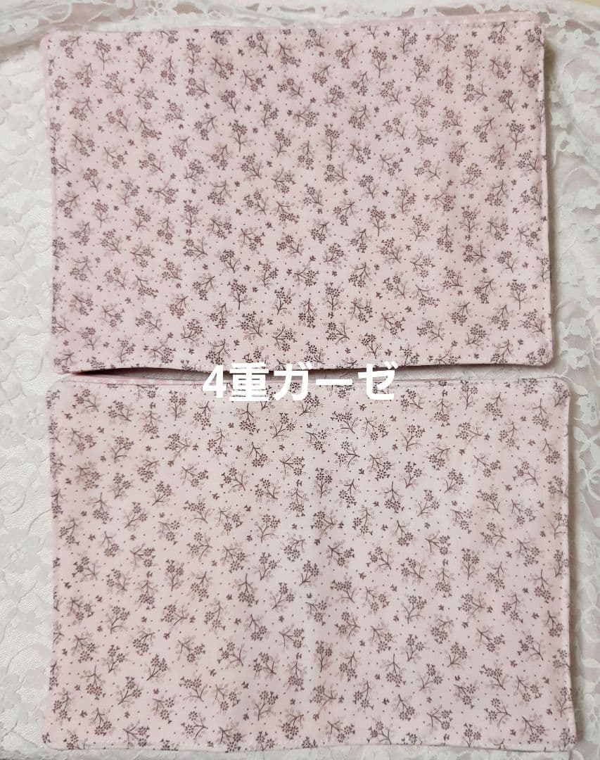 Yourelia様❤️オーダーページ②　ポメラニアン　ハンドメイド品