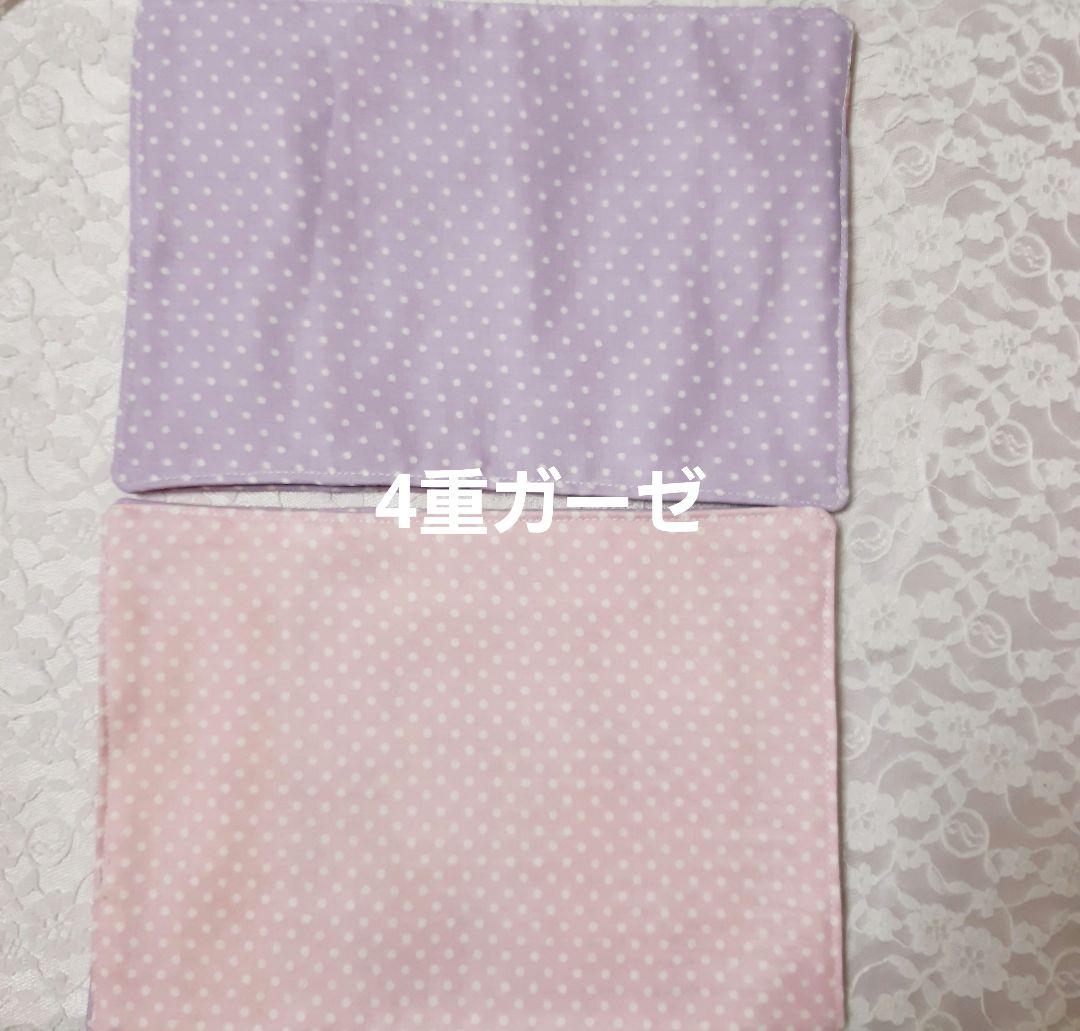 Yourelia様❤️オーダーページ②　ポメラニアン　ハンドメイド品