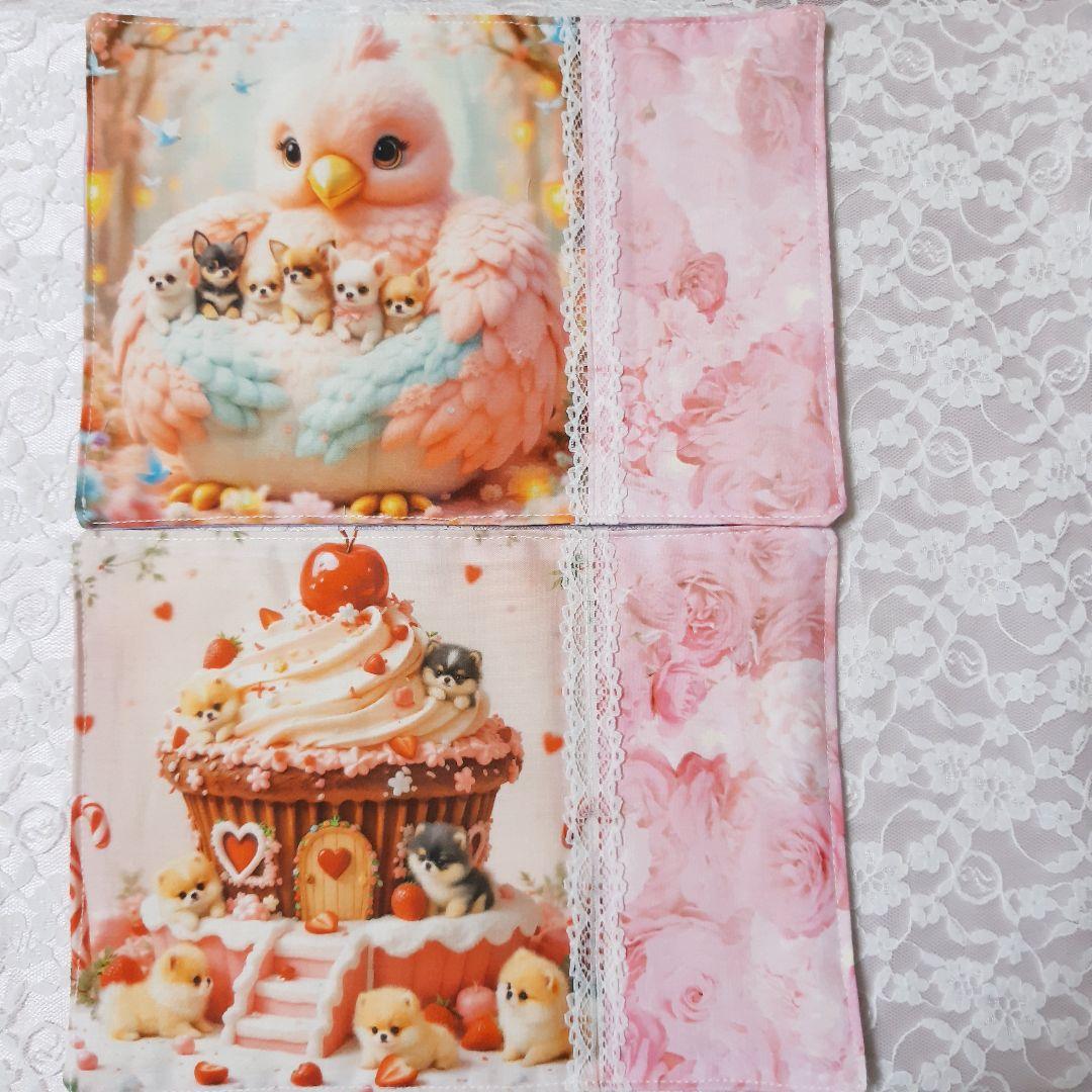 Yourelia様❤️オーダーページ②　ポメラニアン　ハンドメイド品