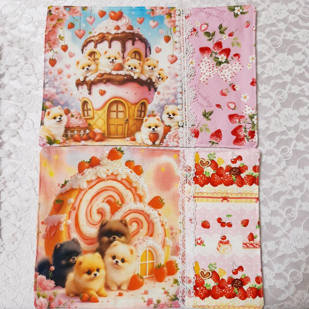 Yourelia様❤️オーダーページ②　ポメラニアン　ハンドメイド品