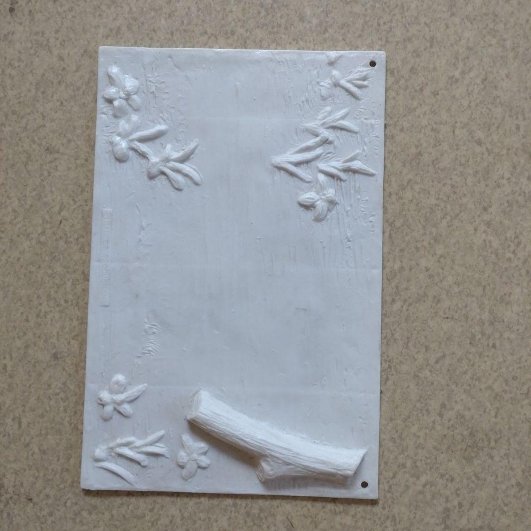 立春セール。マルサン　ターザン一家　プラモデル