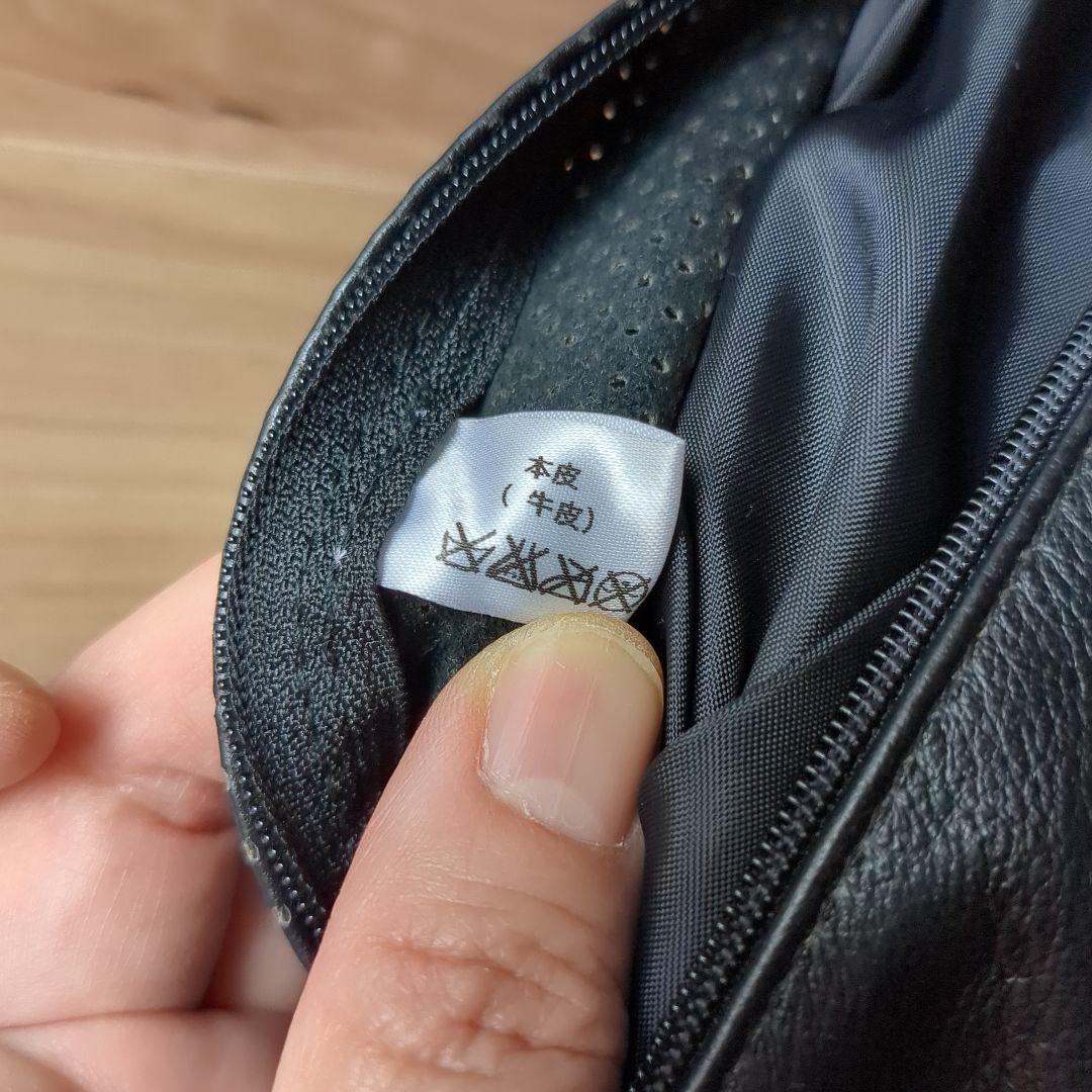 ベンツレザークッション✕2