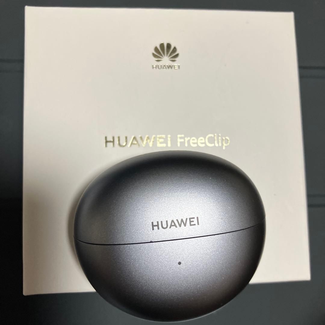 【美品箱付】HUAWEI FreeClip シルバー ワイヤレスイヤホン 正規品
