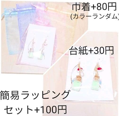 ピアス　薔薇　ピンク　白　マーブル　パール　ハート　プレゼント