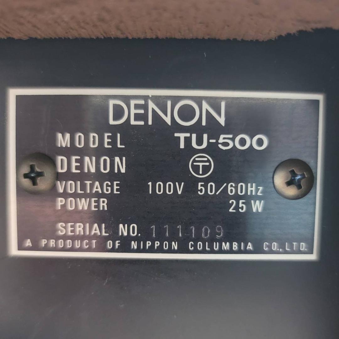 【良品】DENON FMステレオチューナー TU-500