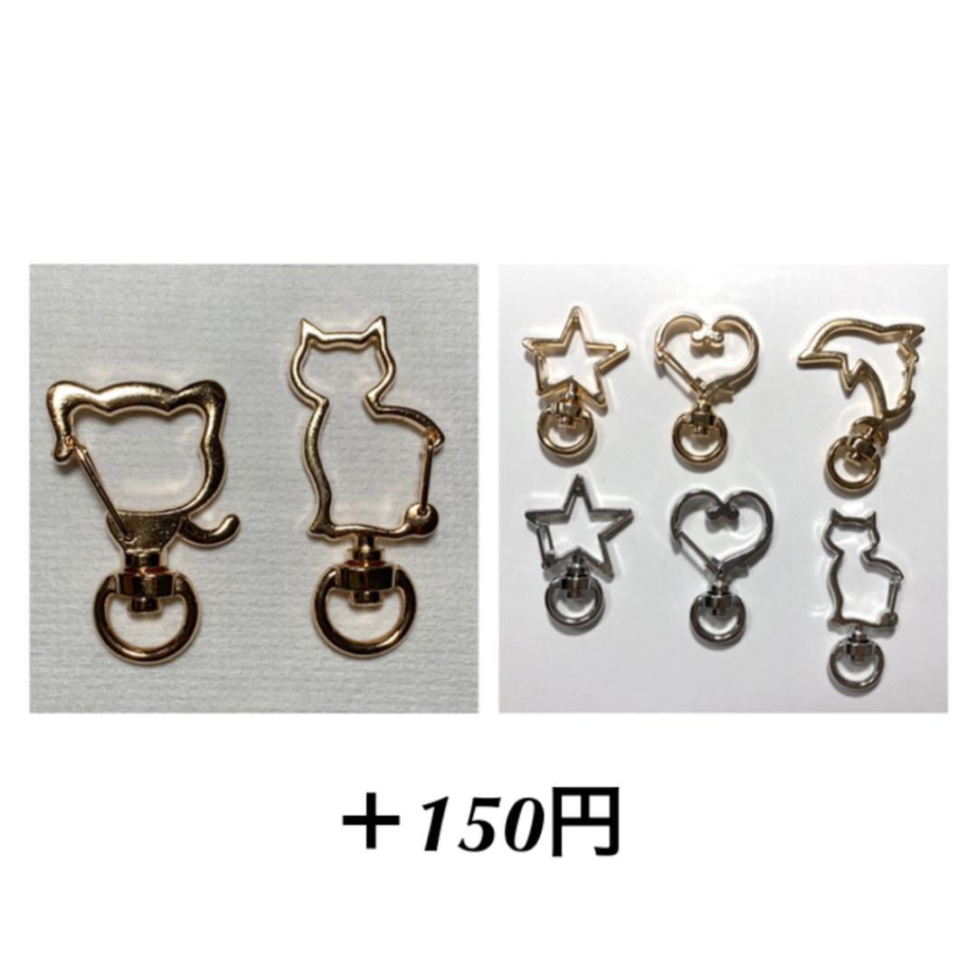 【No.116】空 工場の夕暮れ ヘアゴム チャーム