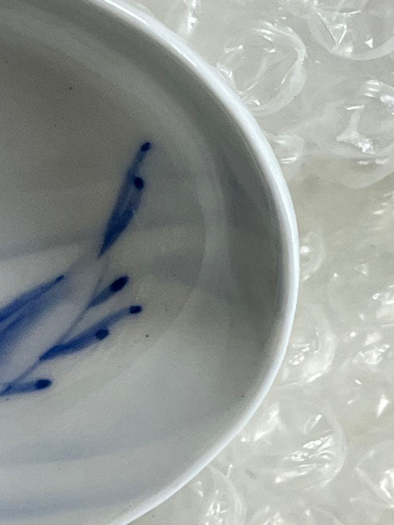 小皿　染付磁器　鮑形　幹山