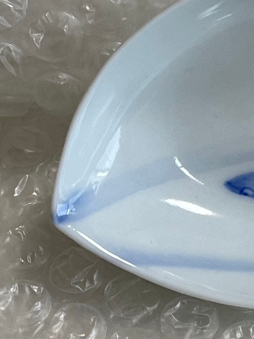 小皿　染付磁器　鮑形　幹山