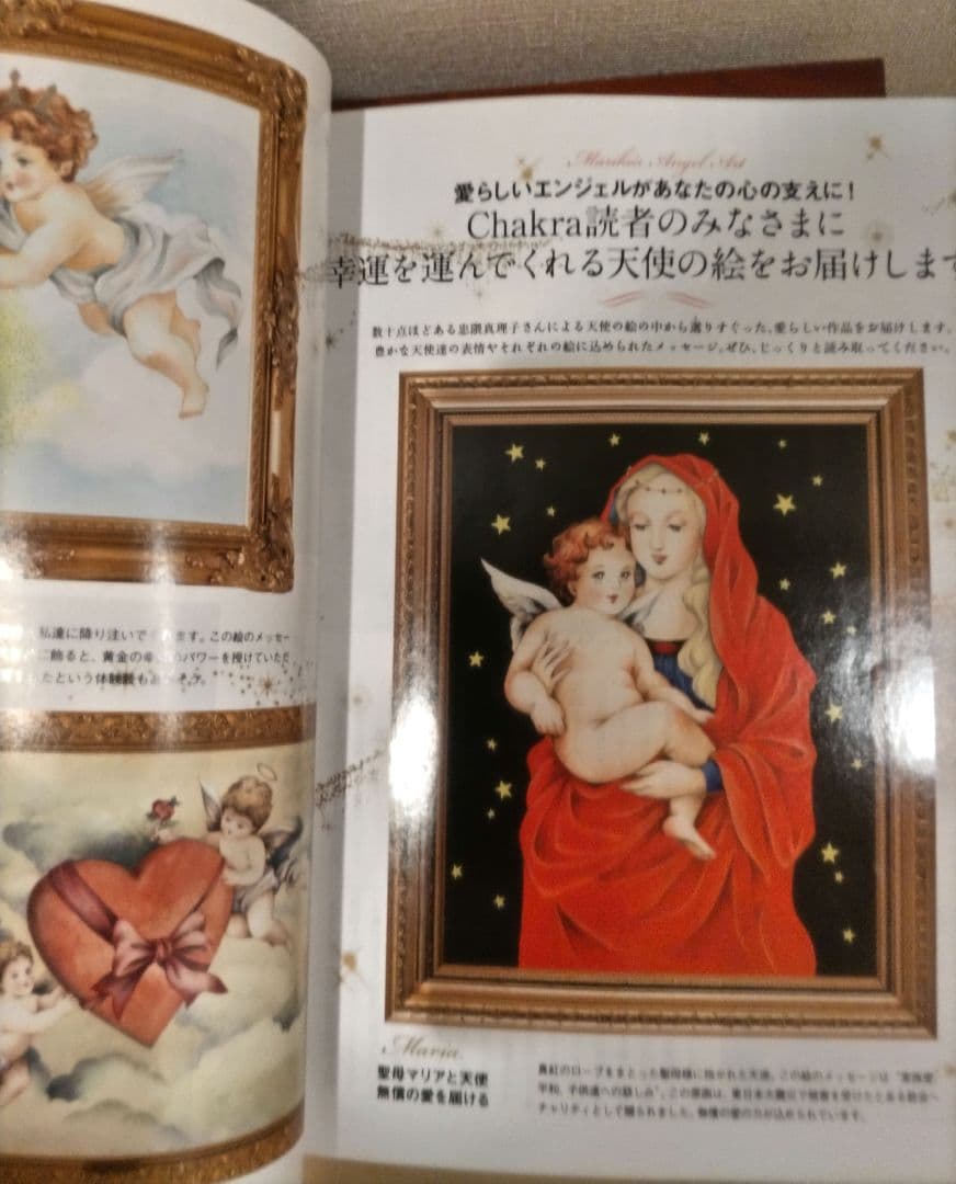 MARIKO London 天使 五重塔 水彩画額縁付　幸運・開運絵画