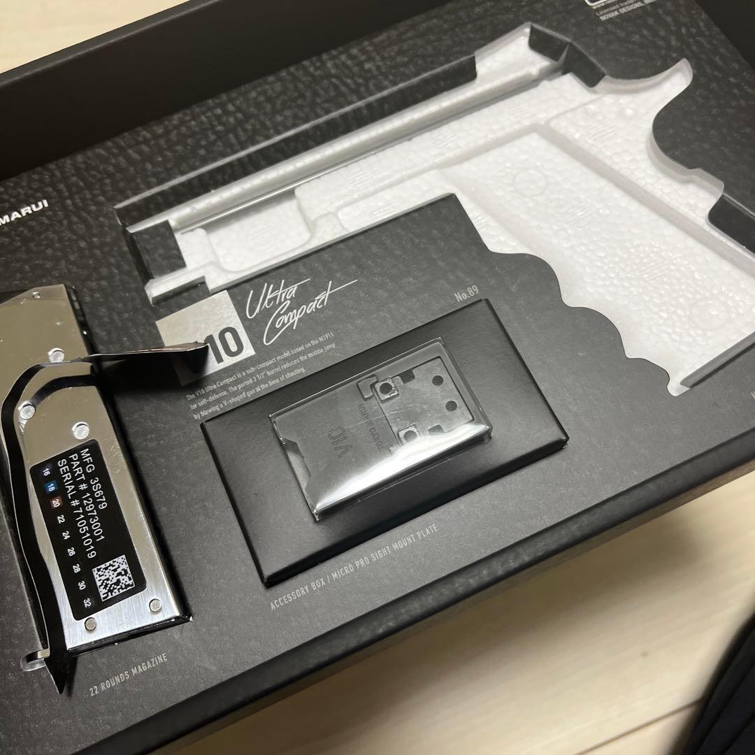 東京マルイ V10 ウルトラコンパクト 18歳以上 ガスブローバック