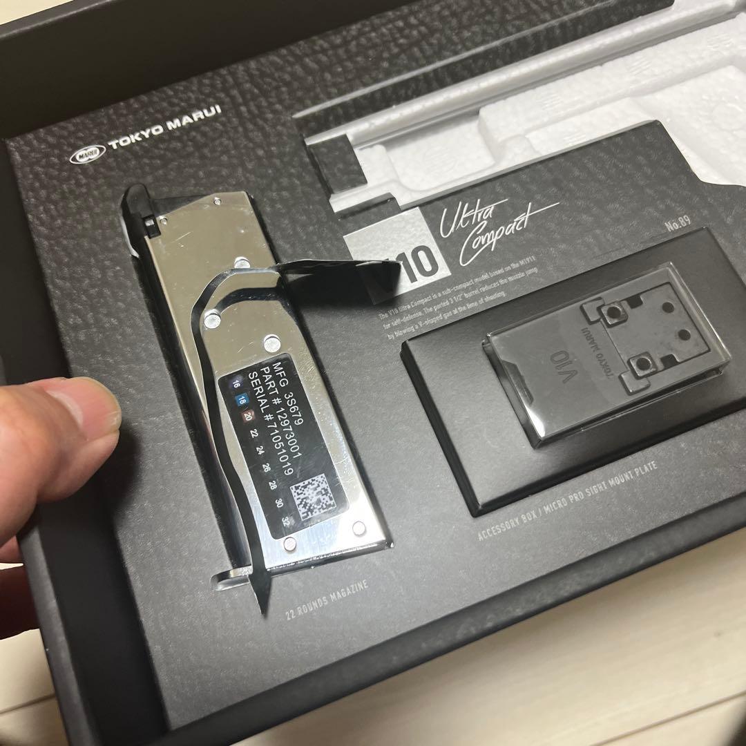 東京マルイ V10 ウルトラコンパクト 18歳以上 ガスブローバック