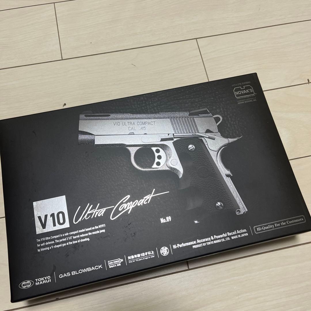 東京マルイ V10 ウルトラコンパクト 18歳以上 ガスブローバック