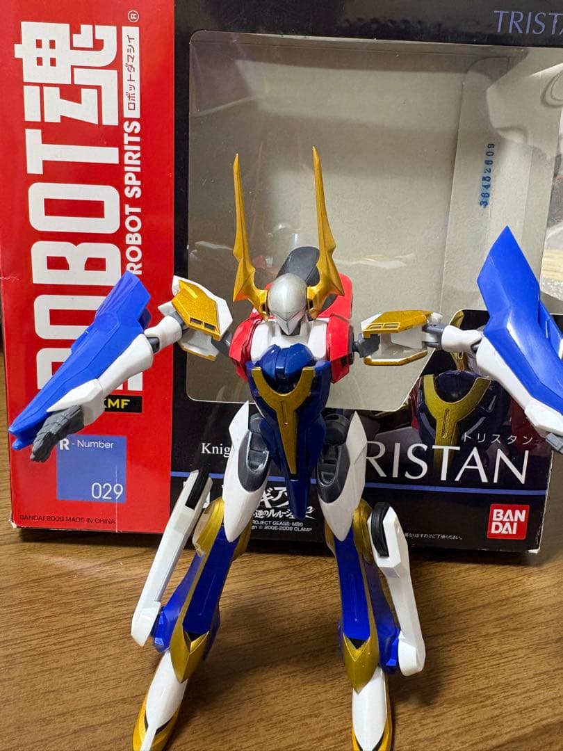 トリスタン トリスタンディバイダーROBOT魂〈SIDE KMF〉