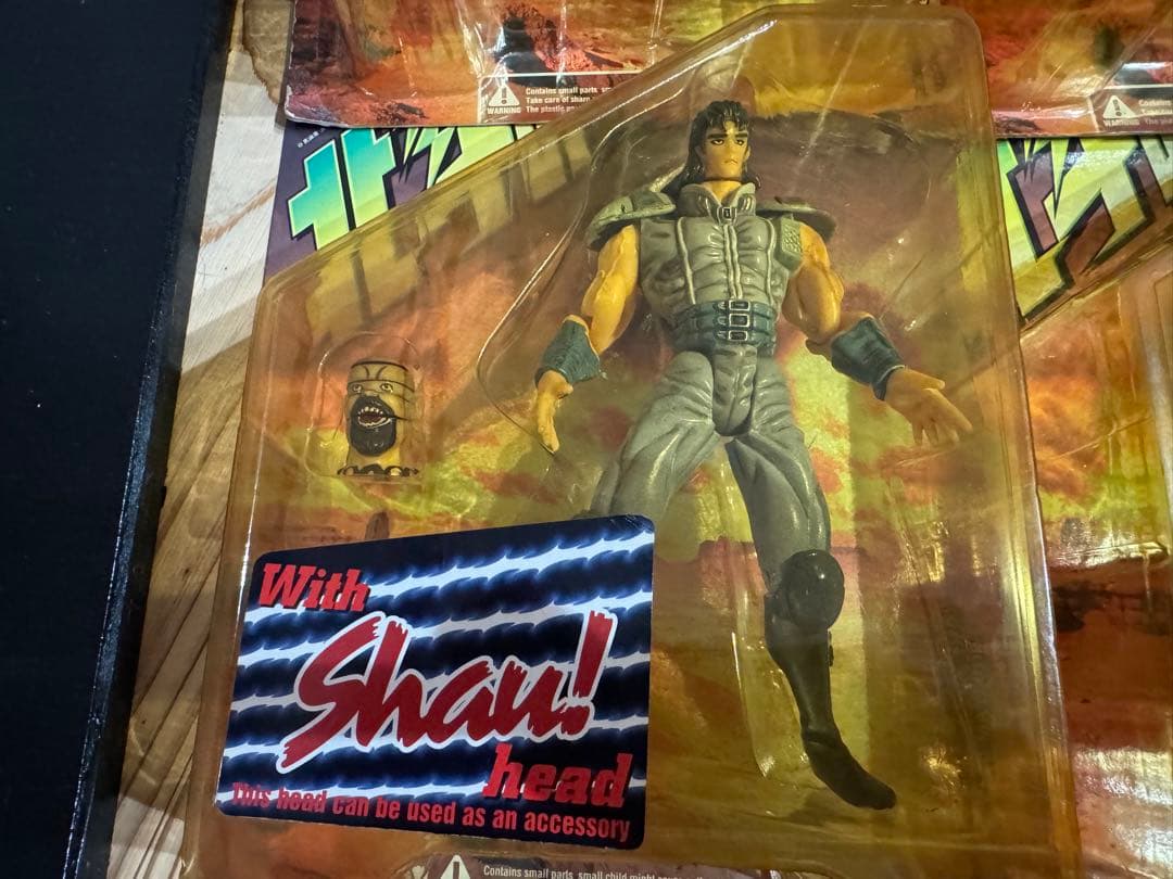 北斗の拳　レイ　フィギュア　色あせ　箱破れあり