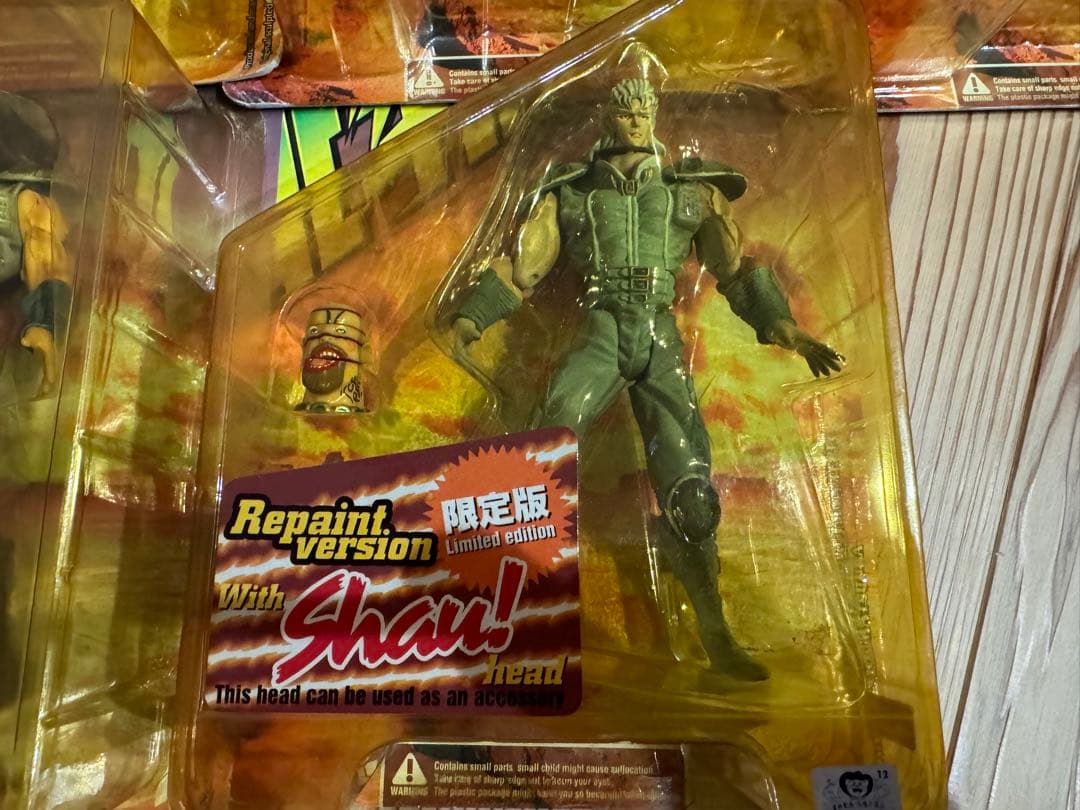 北斗の拳　レイ　フィギュア　色あせ　箱破れあり