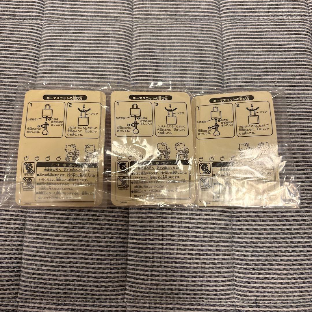 ハローキティ　カバヤ　南京錠